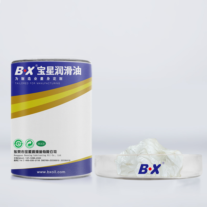 食品多功能潤滑脂BX-300系列