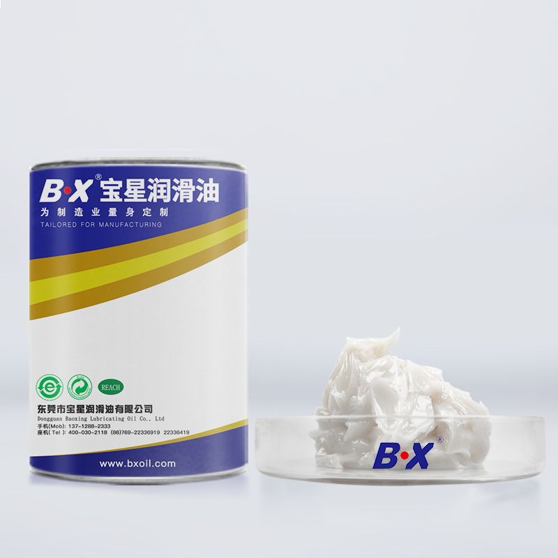 食品級高溫軸承潤滑脂BX-300系列